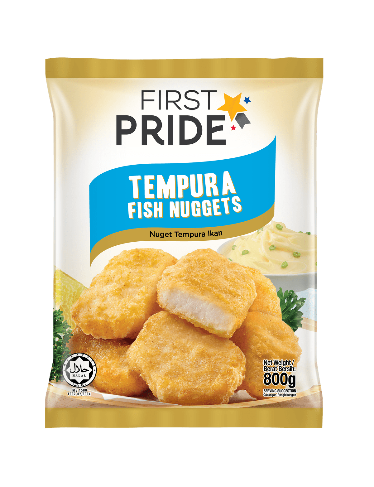 Tyson® Malaysia Brand